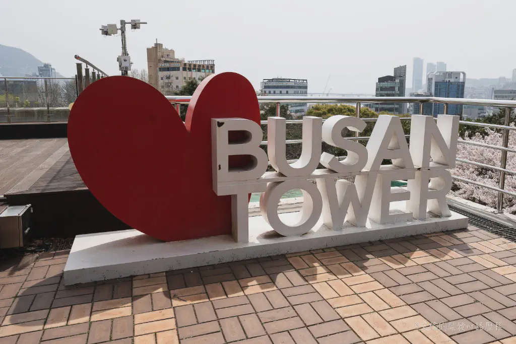 busan_tower11